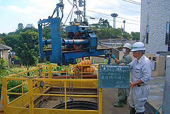 神奈川処理区仏向地区下水道整備工事（その98）